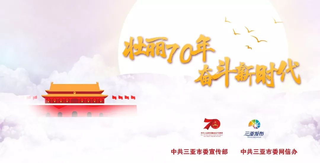 4月4日,多重意义交织的特殊日子 4月4日,多重意义交织的特殊日子