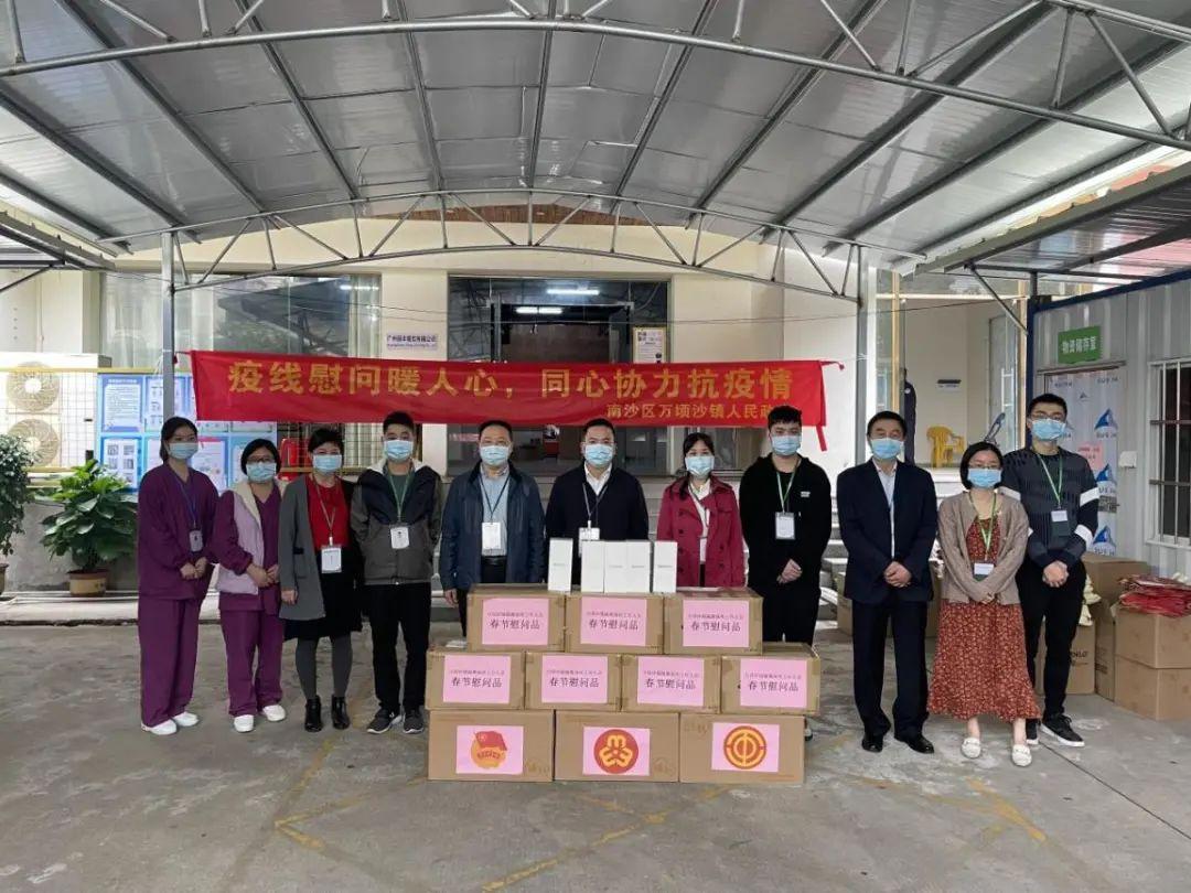 南沙疫情最新通报消息:南沙疫情最新通报消息数据 南沙疫情最新通报消息:南沙疫情最新通报消息数据