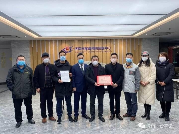 邢台疫情速报,最新动态与防控措施全面解析 邢台疫情速报,最新动态与防控措施全面解析