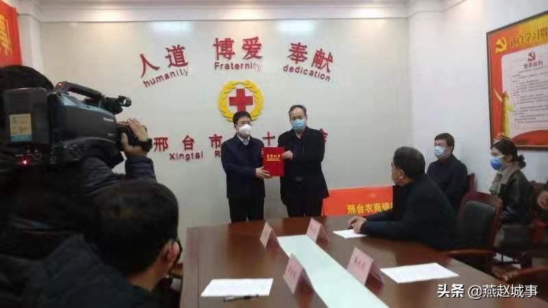 邢台疫情速报,最新动态与防控措施全面解析 邢台疫情速报,最新动态与防控措施全面解析