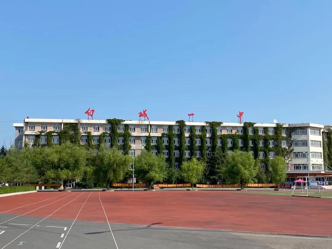 最新疫情防控消息今天/最新疫情最新通告 最新疫情防控消息今天/最新疫情最新通告