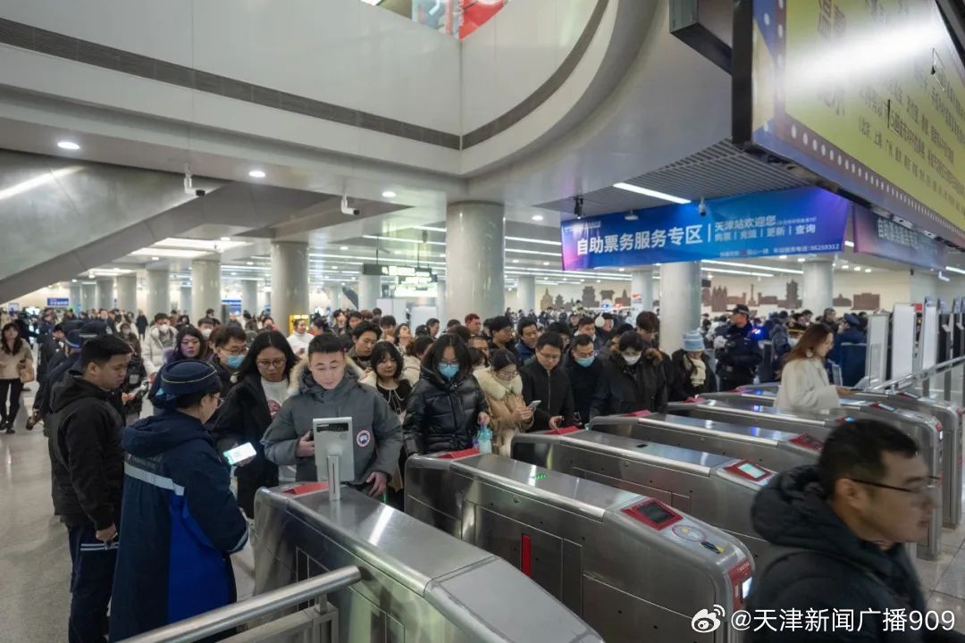 天津站地铁,地下长龙,城市脉动 天津站地铁,地下长龙,城市脉动