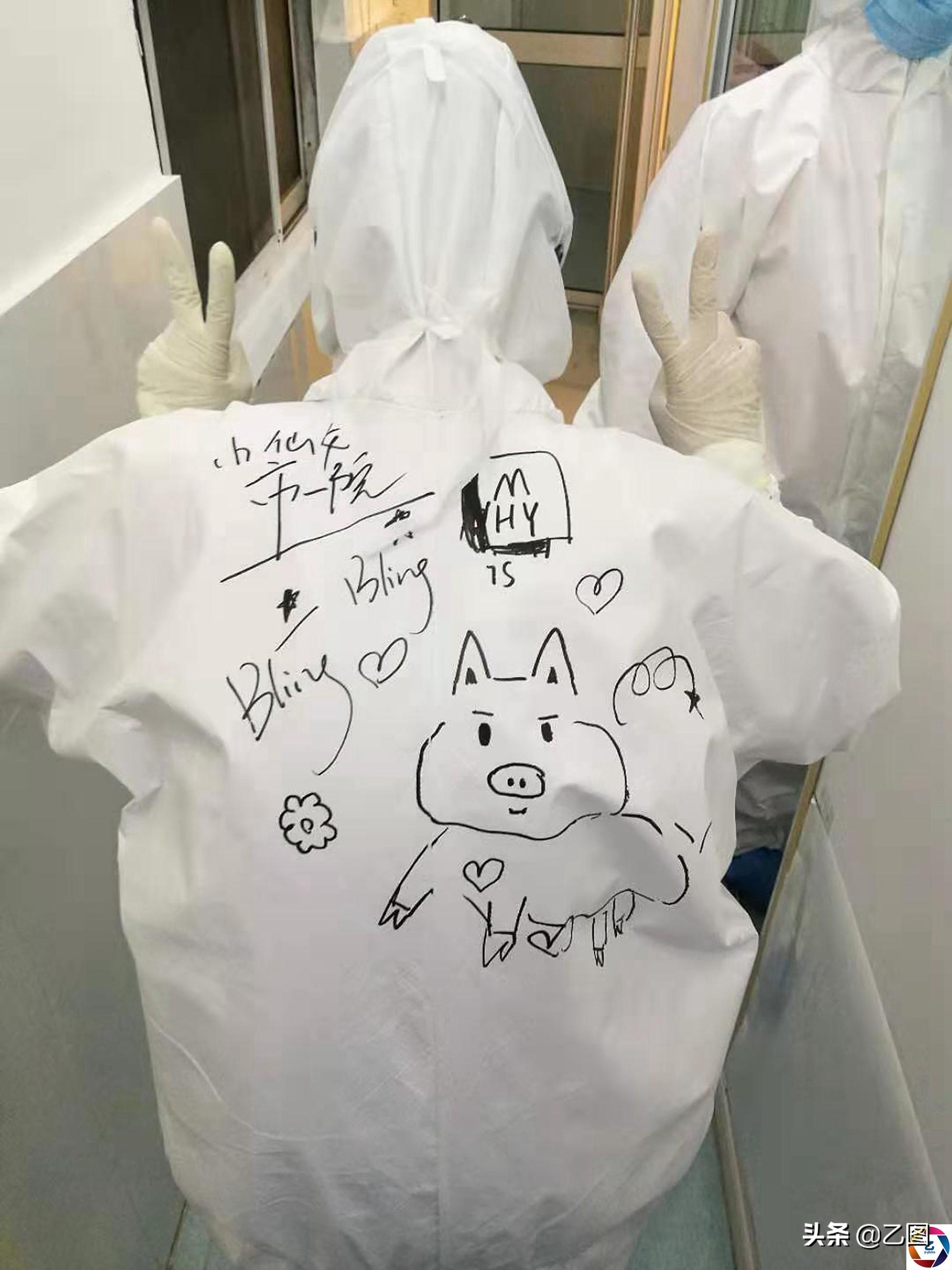 四川省人民医院疫情最新消息/四川省人民医院官网网址 四川省人民医院疫情最新消息/四川省人民医院官网网址