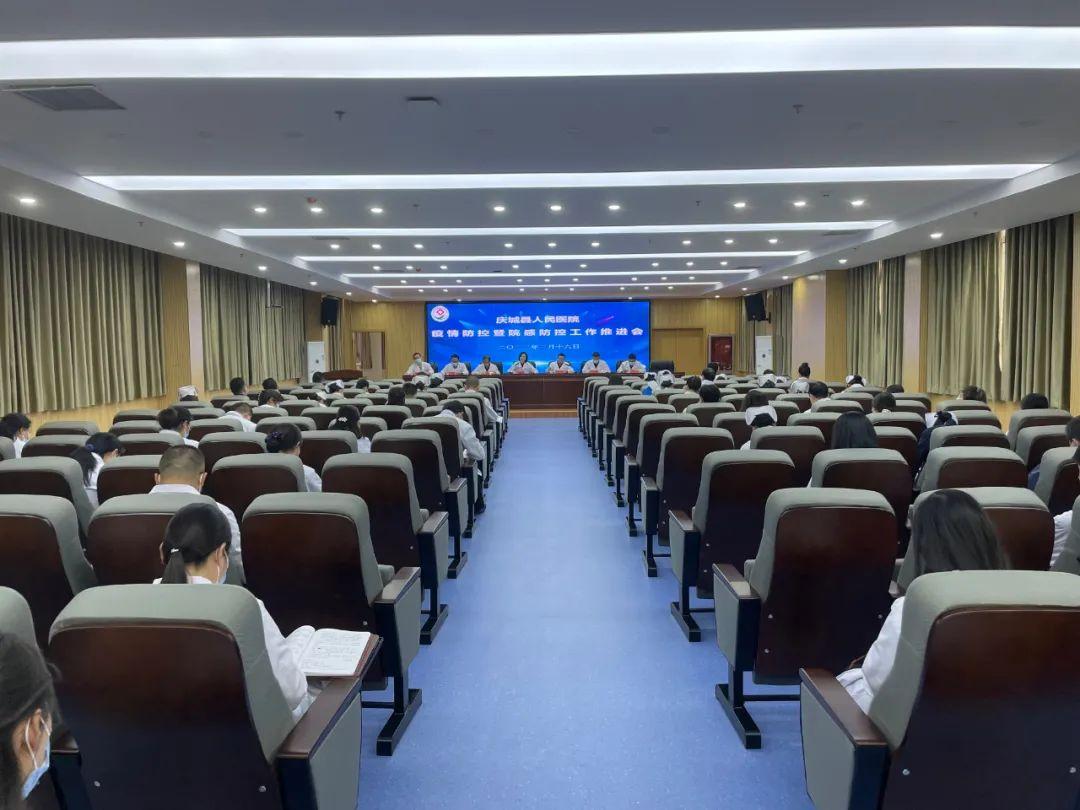 四川省人民医院疫情最新消息/四川省人民医院官网网址 四川省人民医院疫情最新消息/四川省人民医院官网网址