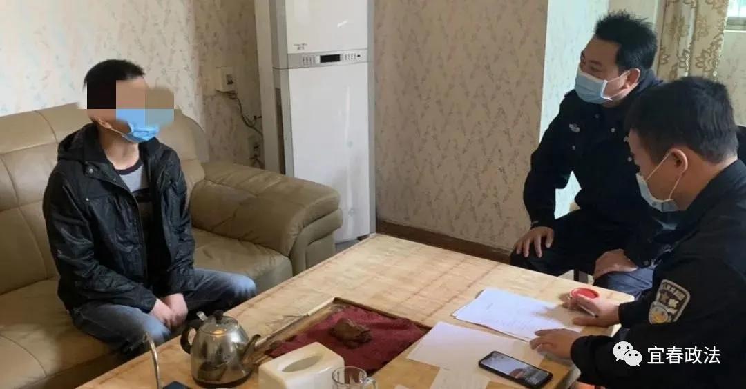 江西宜丰县科学应对新型冠状病毒,筑牢基层防疫屏障 江西宜丰县科学应对新型冠状病毒,筑牢基层防疫屏障