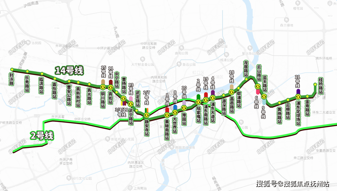 上海14号最新进展(上海 14号线最新线路图) 上海14号最新进展(上海 14号线最新线路图)