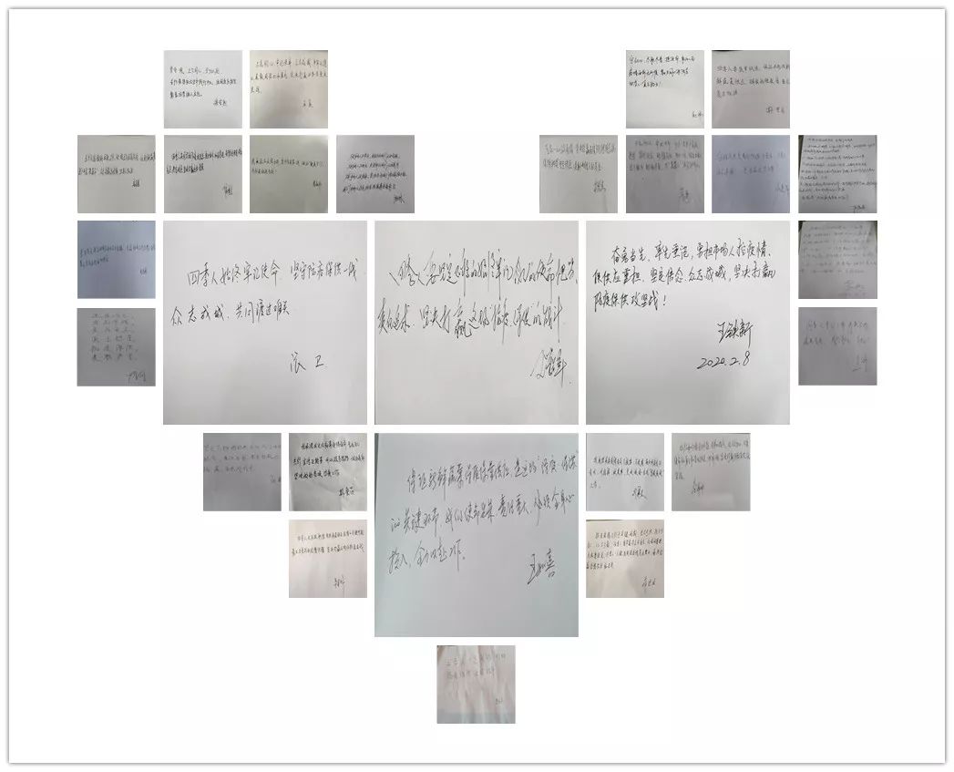 宁波新型肺炎实时动态,精准防控守护港城安全 宁波新型肺炎实时动态,精准防控守护港城安全