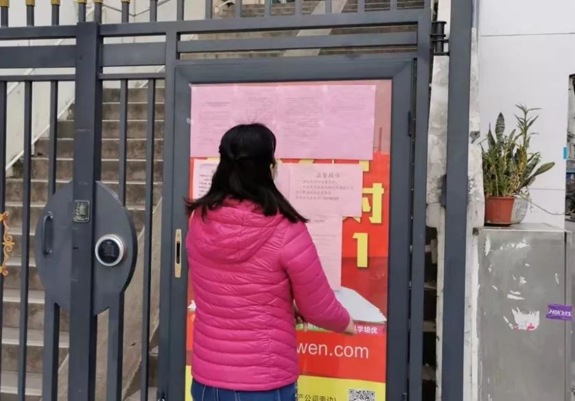 宁波新型肺炎实时动态,精准防控守护港城安全 宁波新型肺炎实时动态,精准防控守护港城安全