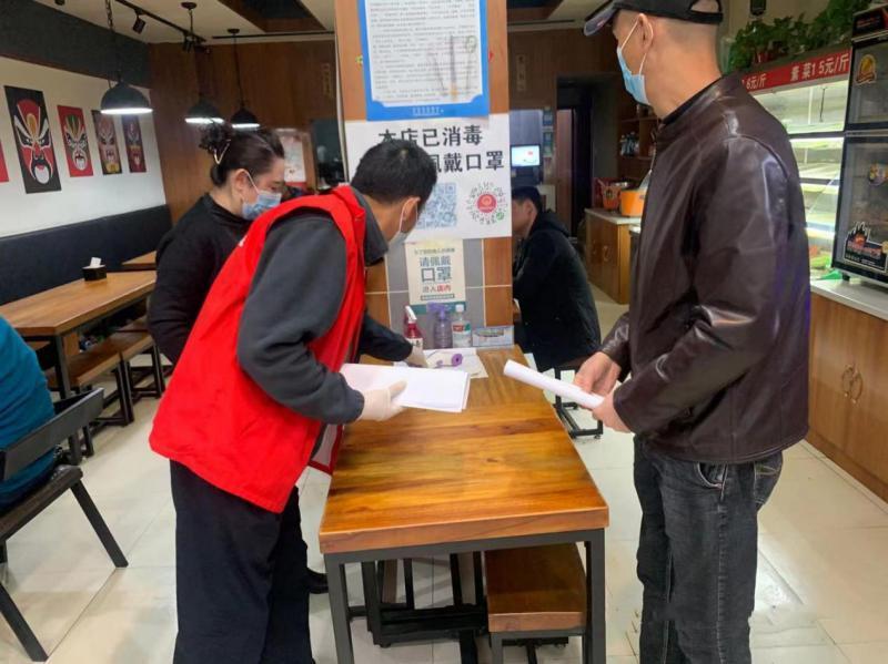 兰州高风险吗(兰州高峰期区域图) 兰州高风险吗(兰州高峰期区域图)