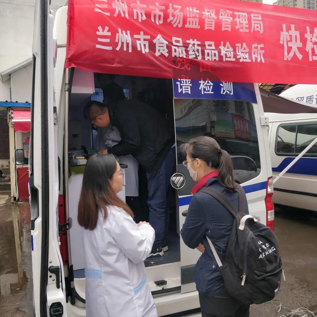 兰州高风险吗(兰州高峰期区域图) 兰州高风险吗(兰州高峰期区域图)