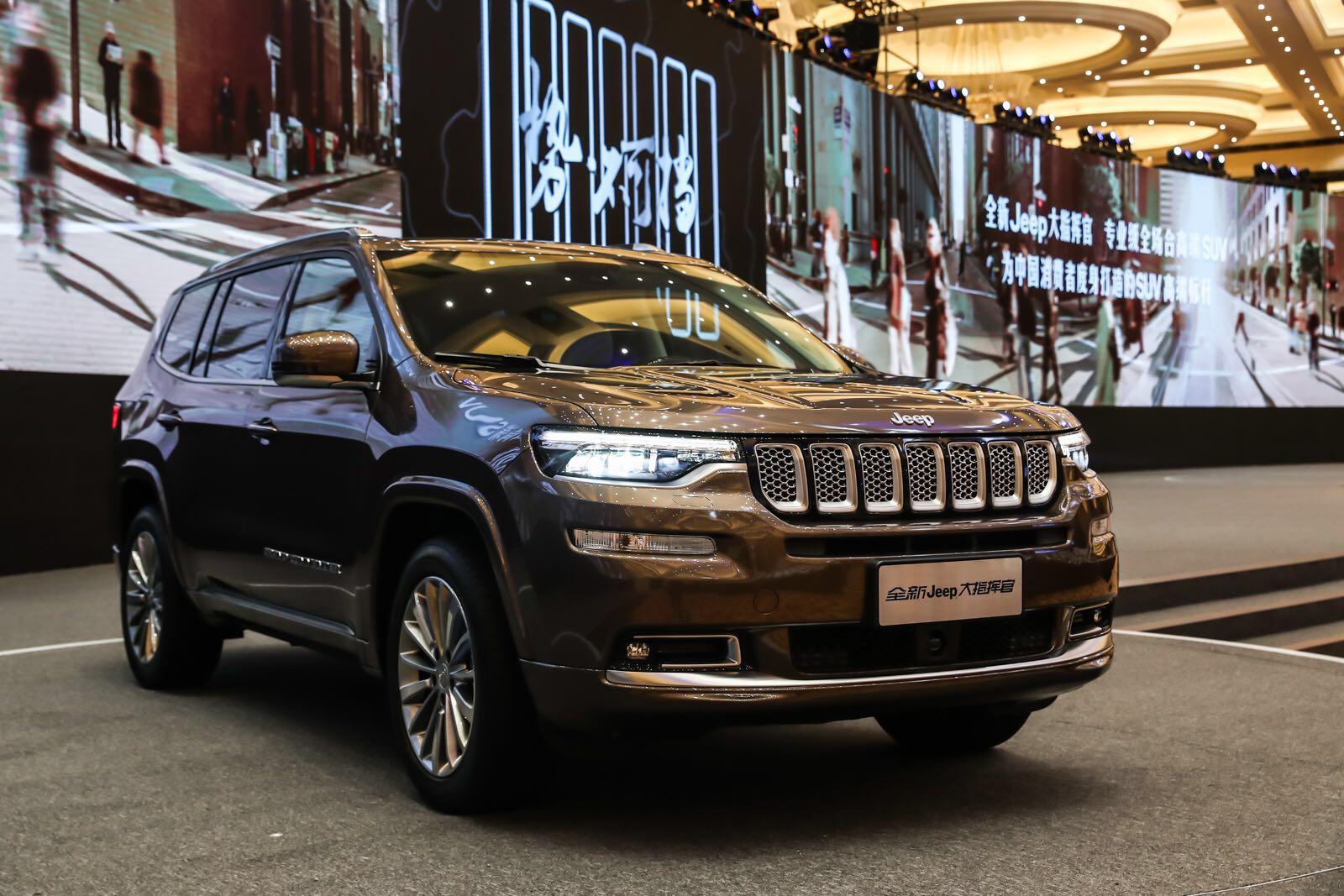 Jeep车型大全及价格表,Limited版全解析 Jeep车型大全及价格表,Limited版全解析