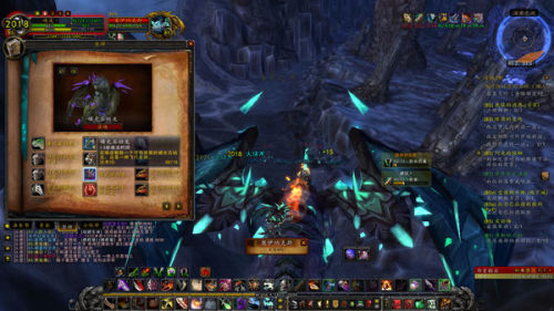 【魔兽世界磷光石幼龙和南风幼龙哪个好,魔兽世界 磷光石幼龙】 【魔兽世界磷光石幼龙和南风幼龙哪个好,魔兽世界 磷光石幼龙】