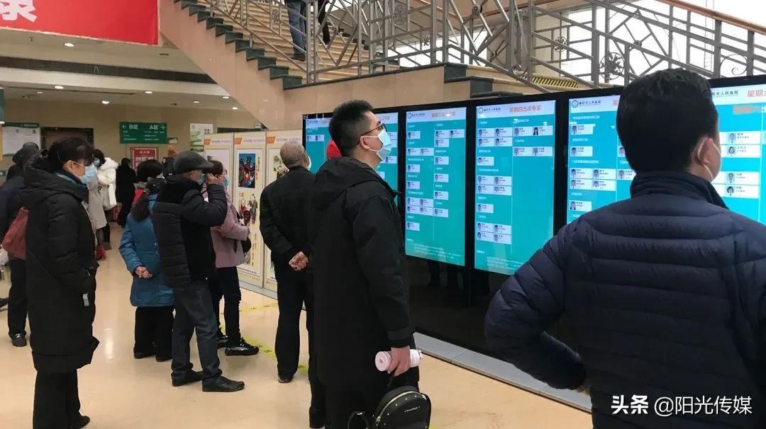 德阳肺炎疫情最新消息(德阳疫情今天最新消息2月21日) 德阳肺炎疫情最新消息(德阳疫情今天最新消息2月21日)