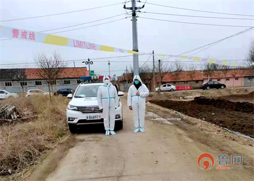青岛平度疫情活动轨迹,精准防控下的城市守护 青岛平度疫情活动轨迹,精准防控下的城市守护