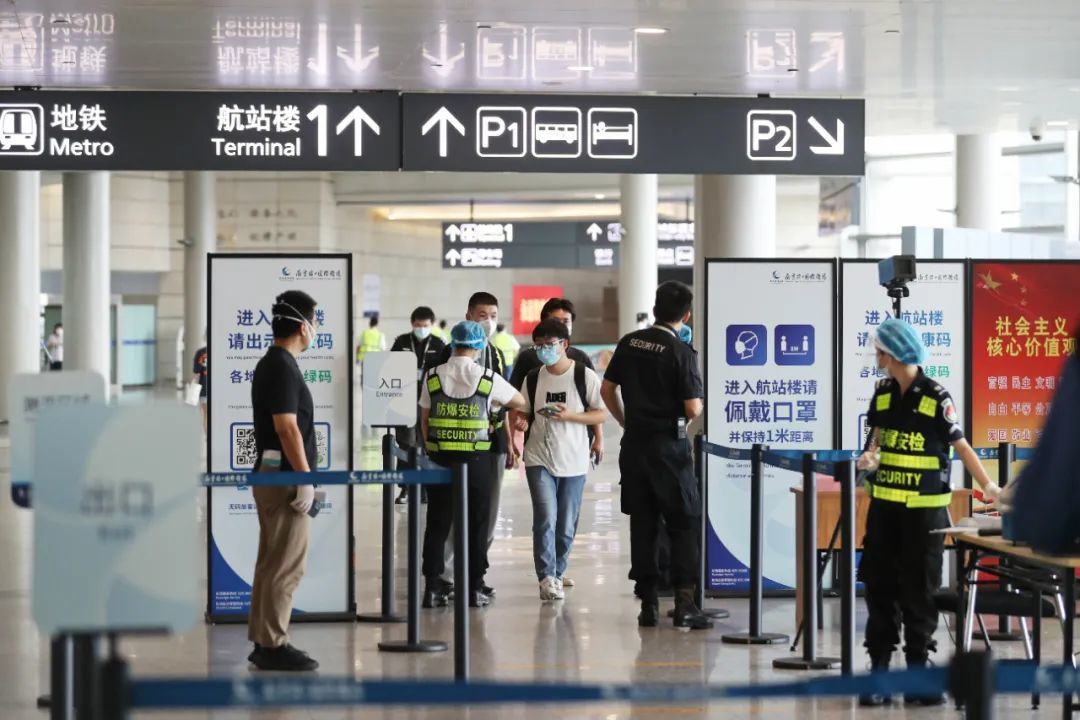禄口机场工作人员确诊,疫情防控再响警钟 禄口机场工作人员确诊,疫情防控再响警钟