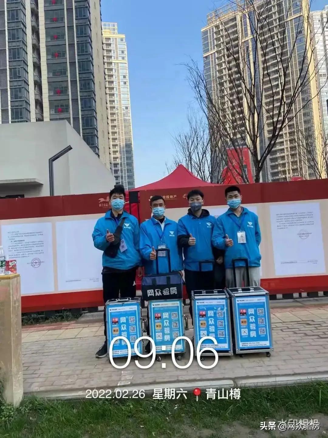 武汉验房师招聘最新信息,行业需求激增,求职者迎来机遇 武汉验房师招聘最新信息,行业需求激增,求职者迎来机遇