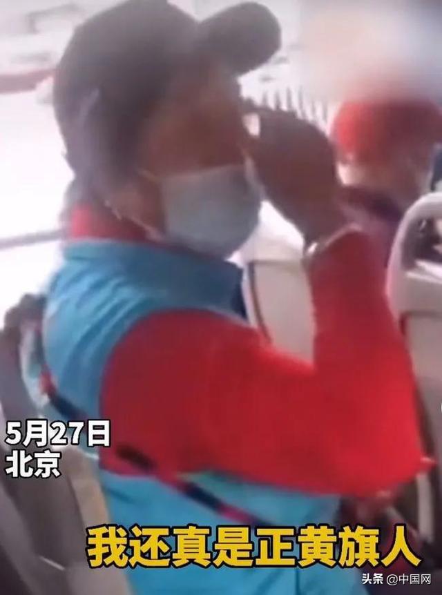 北京限号查询今天外地车/北京限号查询今天外地车限行尾号 北京限号查询今天外地车/北京限号查询今天外地车限行尾号