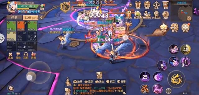 剑灵风毒龙多久刷新一次?详细刷新机制与攻略指南 剑灵风毒龙多久刷新一次?详细刷新机制与攻略指南