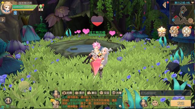 剑灵风毒龙多久刷新一次?详细刷新机制与攻略指南 剑灵风毒龙多久刷新一次?详细刷新机制与攻略指南