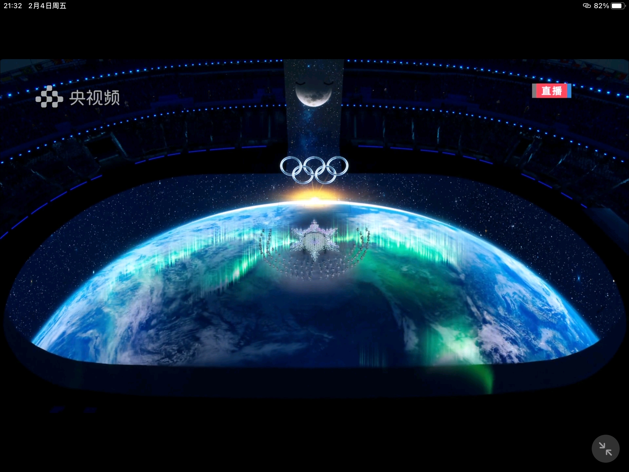 微光成炬,冬奥开幕式视频里的文明温度 微光成炬,冬奥开幕式视频里的文明温度