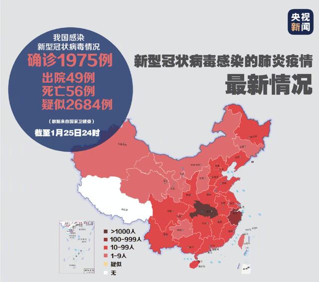 【常德役情最新情况,常德疫情最新消息多少例】 【常德役情最新情况,常德疫情最新消息多少例】
