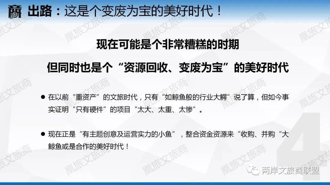 疫情何时真正终结?专家解析三大关键因素与未来走向 疫情何时真正终结?专家解析三大关键因素与未来走向