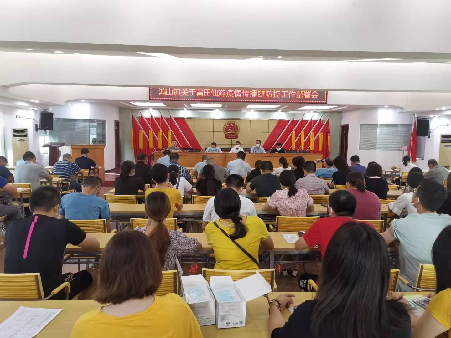 莆田疫情源头探析,一家4口感染背后的警示 莆田疫情源头探析,一家4口感染背后的警示