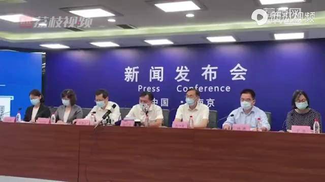 南京疫情最新通报,今日新增社会面清零,防控措施持续优化 南京疫情最新通报,今日新增社会面清零,防控措施持续优化