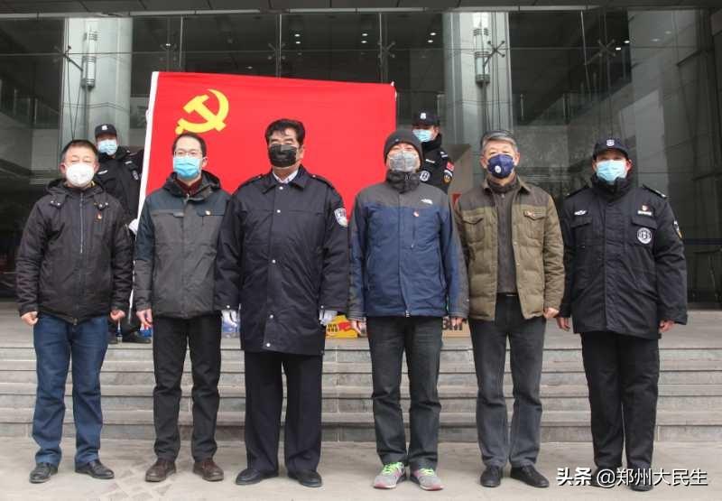 郑州最新疫情进展,科学防控与精准施策并举,全力守护市民健康安全 郑州最新疫情进展,科学防控与精准施策并举,全力守护市民健康安全