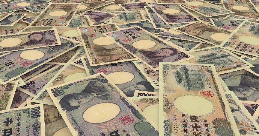 日本新闻今日头条最新消息,新经济刺激政策出台,日元汇率应声波动 日本新闻今日头条最新消息,新经济刺激政策出台,日元汇率应声波动