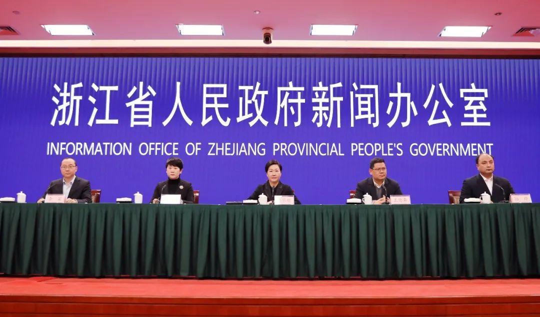 浙江省疫情最新动态(浙江省疫情最新情况通报) 浙江省疫情最新动态(浙江省疫情最新情况通报)