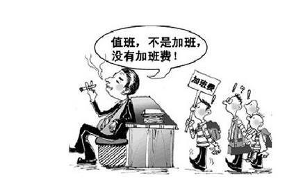 清明节是法定节假日吗?放几天假? 清明节是法定节假日吗?放几天假?