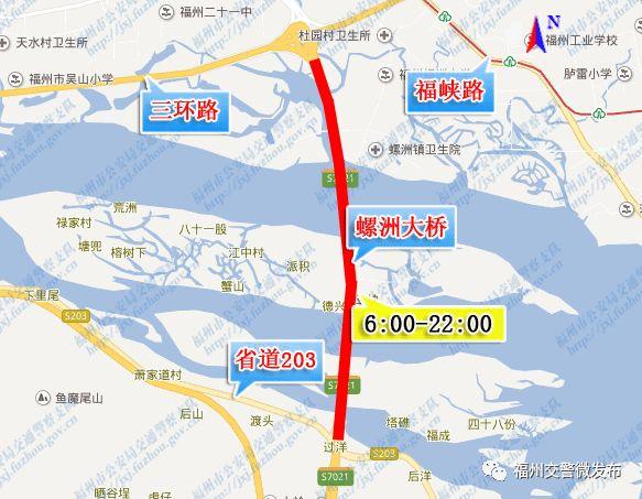 清明节是法定节假日吗?放几天假? 清明节是法定节假日吗?放几天假?