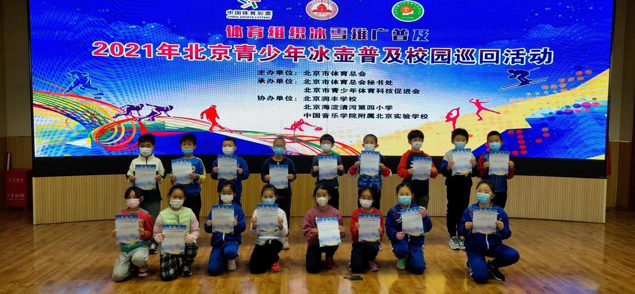 2021年3月北京现在可以自由出入吗/北京现在可以出去 2021年3月北京现在可以自由出入吗/北京现在可以出去