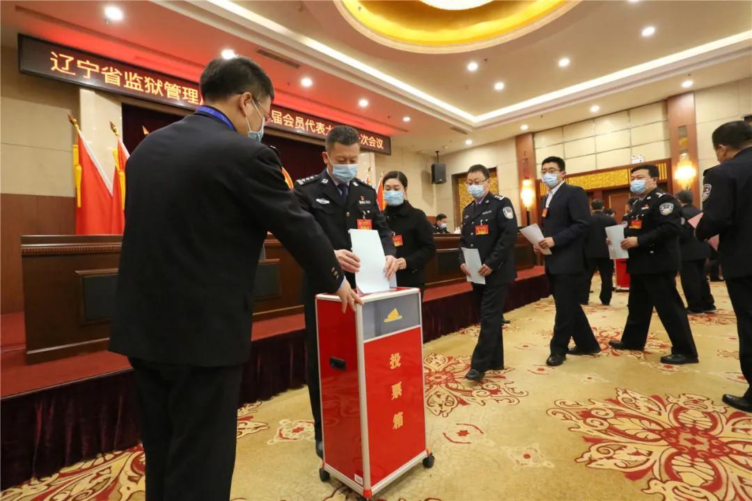 辽宁省高速公路管理局官网:辽宁省高速公路管理局官网查询 辽宁省高速公路管理局官网:辽宁省高速公路管理局官网查询