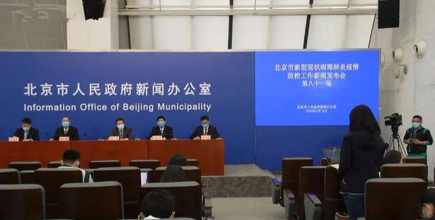 【为什么北京生物的疫苗没有/北京生物的疫苗为什么这么少】 【为什么北京生物的疫苗没有/北京生物的疫苗为什么这么少】