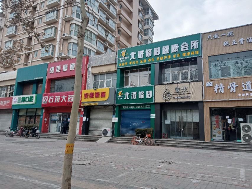 石家庄疫情可控/石家庄疫情管制