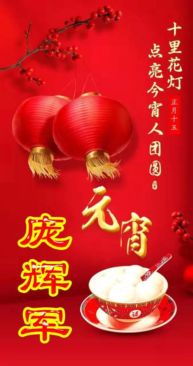 回望2022年国庆假期,在变化中守护团圆,于沉淀中积蓄力量 回望2022年国庆假期,在变化中守护团圆,于沉淀中积蓄力量