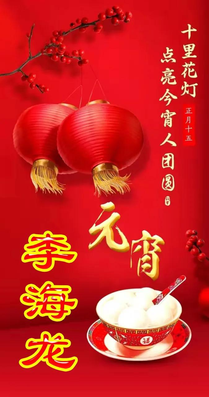 回望2022年国庆假期,在变化中守护团圆,于沉淀中积蓄力量 回望2022年国庆假期,在变化中守护团圆,于沉淀中积蓄力量