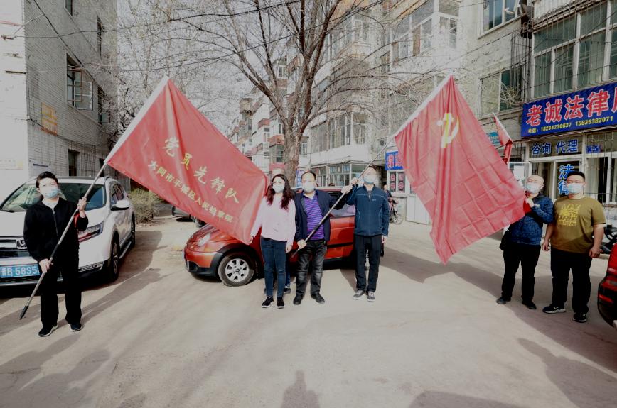 山西大同疫情最新消息确诊有几例:山西大同疫情最新消息今天新增 山西大同疫情最新消息确诊有几例:山西大同疫情最新消息今天新增