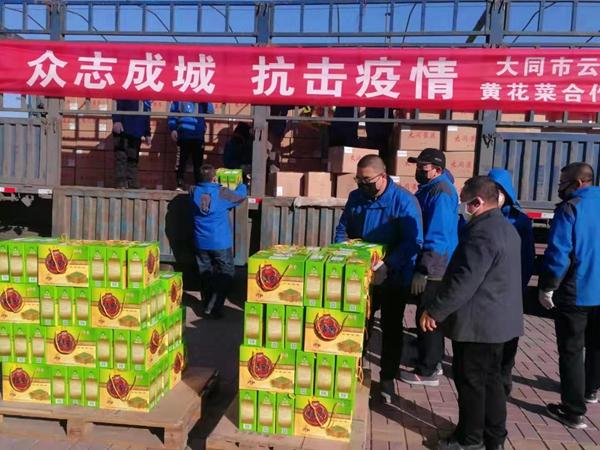 山西大同疫情最新消息确诊有几例:山西大同疫情最新消息今天新增 山西大同疫情最新消息确诊有几例:山西大同疫情最新消息今天新增