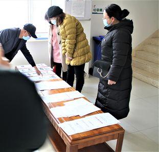 呼和浩特发布疫情ⅲ级预警/呼和浩特发布最新疫情