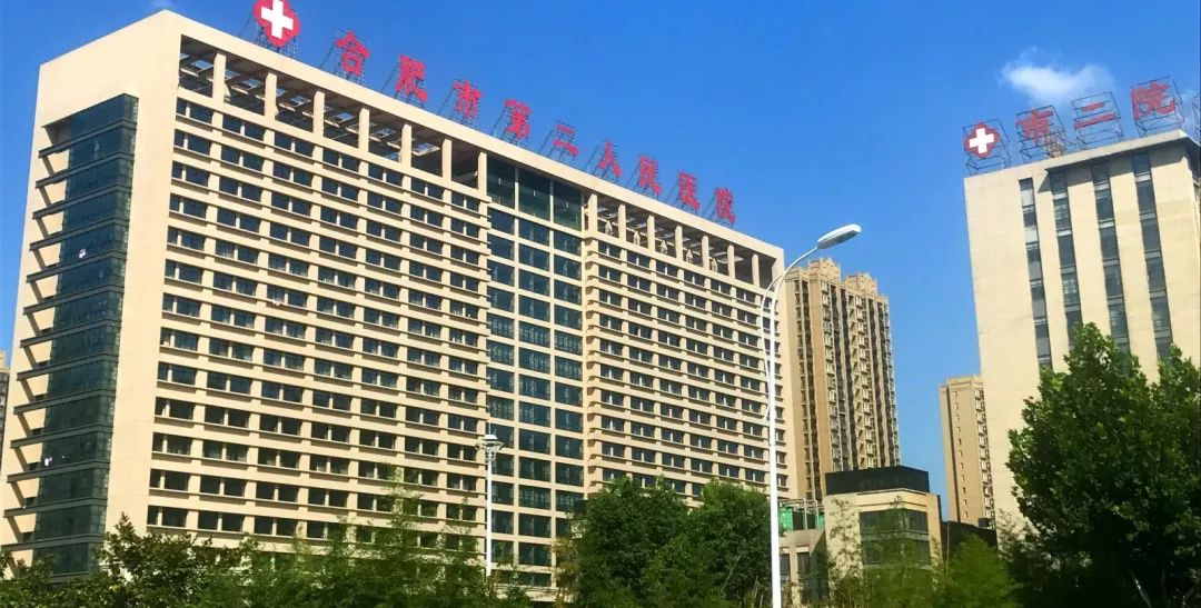 上海六院是哪个医院/上海六院属于几甲医院