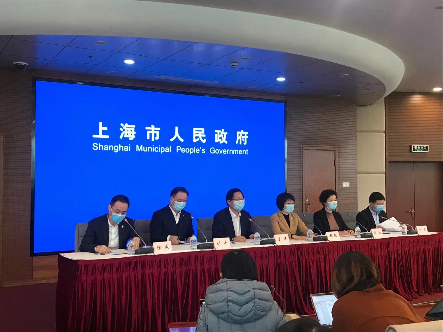 上海疫情感染人数全景扫描，数据背后的防控历程