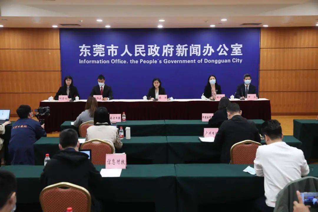 东莞疫情最新通报,今日新增本土病例持续下降,社会面传播风险总体可控 东莞疫情最新通报,今日新增本土病例持续下降,社会面传播风险总体可控