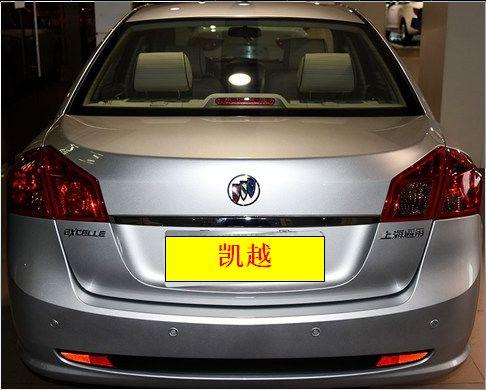 别克Excelle是什么车?高清图片带你快速了解 别克Excelle是什么车?高清图片带你快速了解