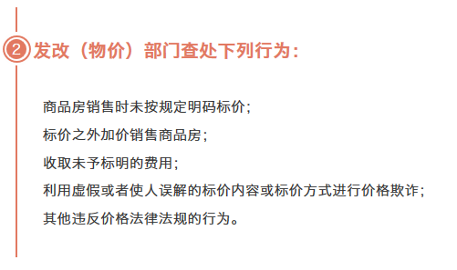 摇不中的北京梦，摇号政策下的出行困局与治理思考