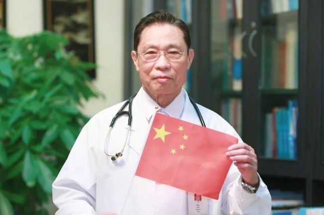 钟南山有没有打疫苗?(钟南山打的啥疫苗) 钟南山有没有打疫苗?(钟南山打的啥疫苗)