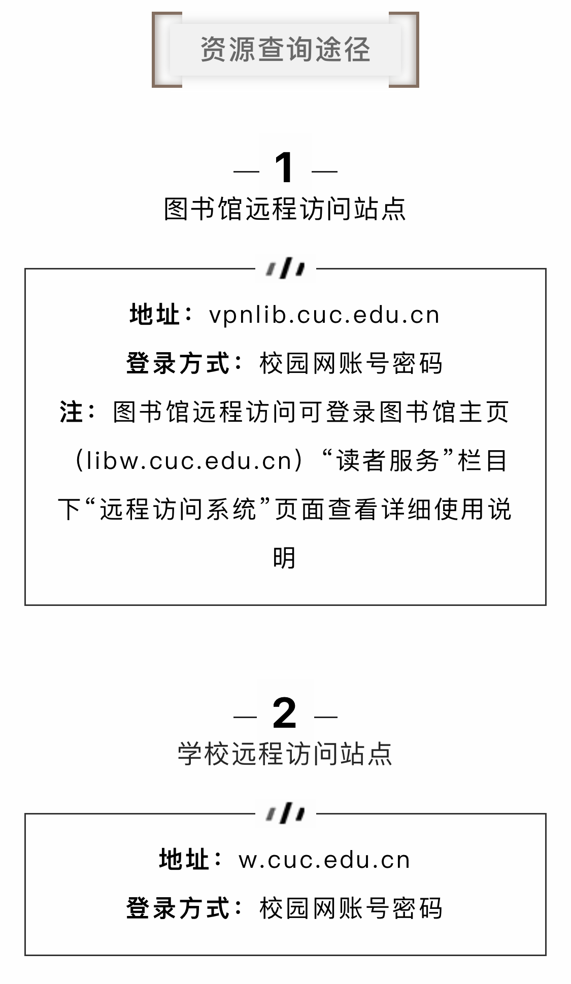 【涪陵新型肺炎最新消息/涪陵最新疫情报告】 【涪陵新型肺炎最新消息/涪陵最新疫情报告】