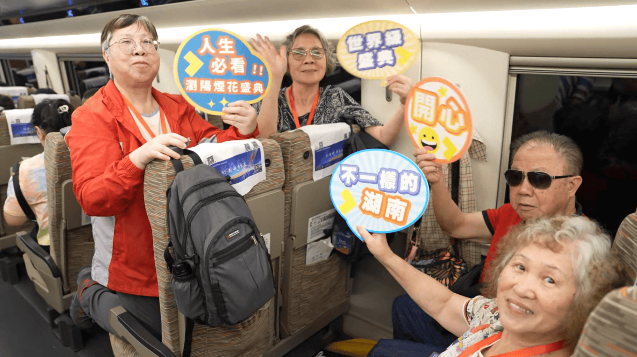 风驰电掣贯南北,香港至内地高铁重塑双城生活 风驰电掣贯南北,香港至内地高铁重塑双城生活